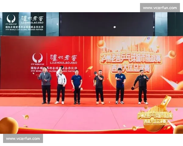 奋力拼搏争夺胜利之路 晋级决赛的荣耀与挑战